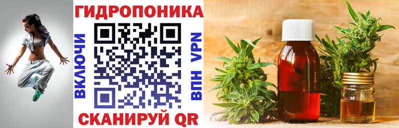 Как найти закладки Лабытнанги Гашиш  СОЛЬ  Cocaine  Мефедрон  АМФ  Каннабис 
