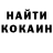 Codein Purple Drank Kuantai Zhakenov