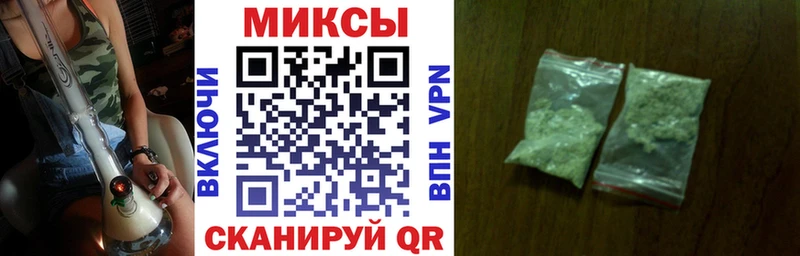 Бутират GHB  Лабытнанги 