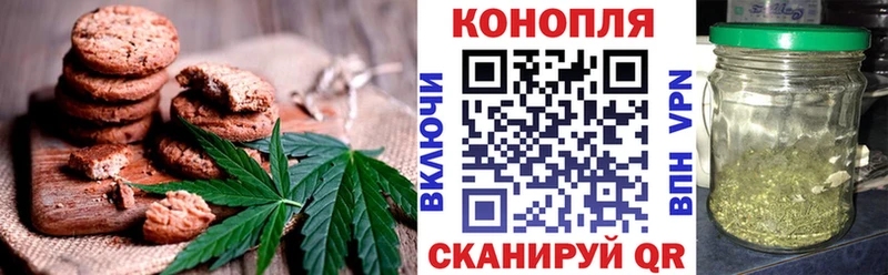 hydra маркетплейс  Лабытнанги  Еда ТГК марихуана 