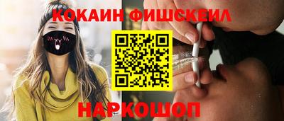 мет Канаш