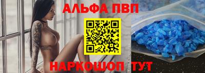 герыч Кандалакша
