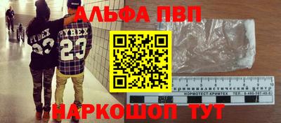 мет Канаш