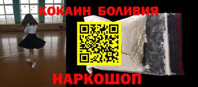 альфа пвп VHQ Камышлов