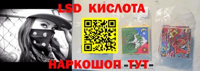 мет Канаш