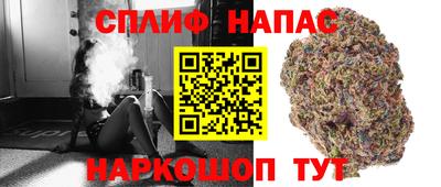 мет Канаш