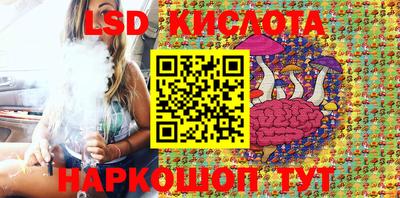 мет Канаш