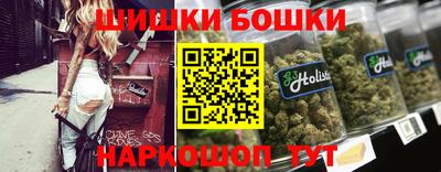 мет Канаш