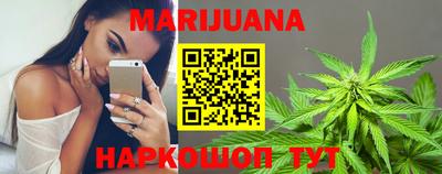 мет Канаш