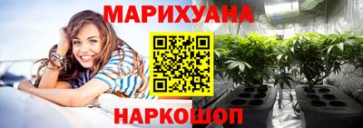 герыч Кандалакша