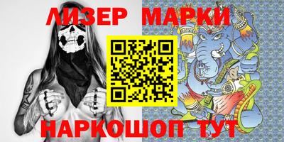 альфа пвп VHQ Камышлов