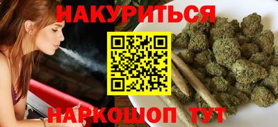 герыч Кандалакша