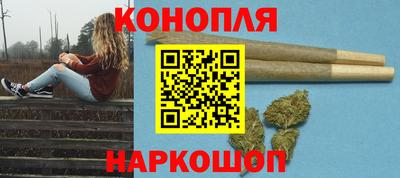 альфа пвп VHQ Камышлов