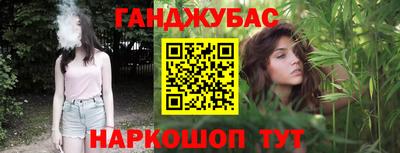 герыч Кандалакша