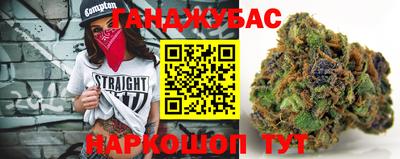 альфа пвп VHQ Камышлов