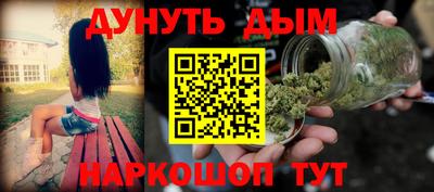 герыч Кандалакша