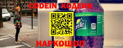 мет Канаш