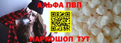 герыч Кандалакша