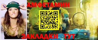 герыч Кандалакша