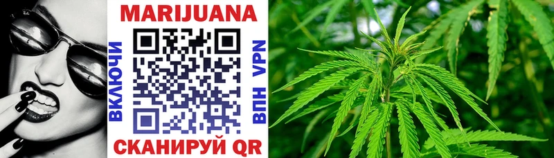 мориарти какой сайт  что такое наркотик  блэк спрут tor  Лабытнанги  Шишки марихуана марихуана 